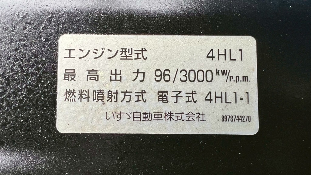 画像大 6枚目